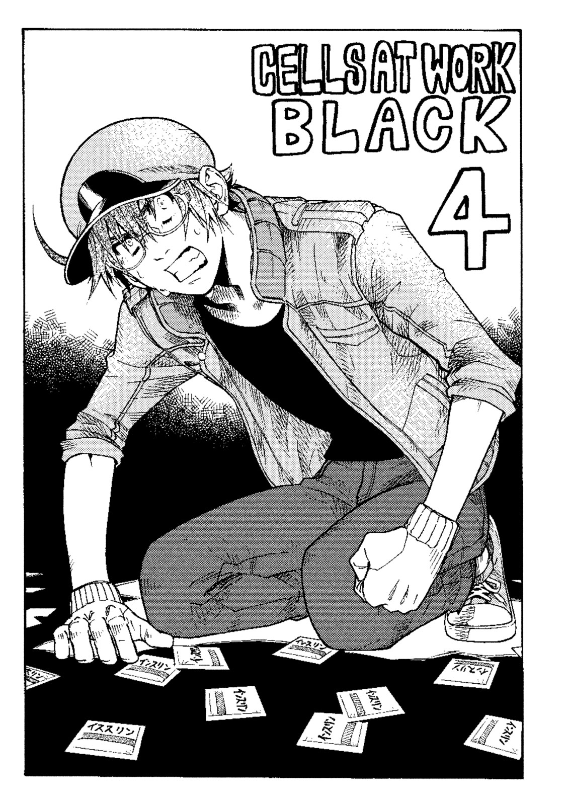 Hataraku Saibou BLACK - Chapter 18 - Page 3